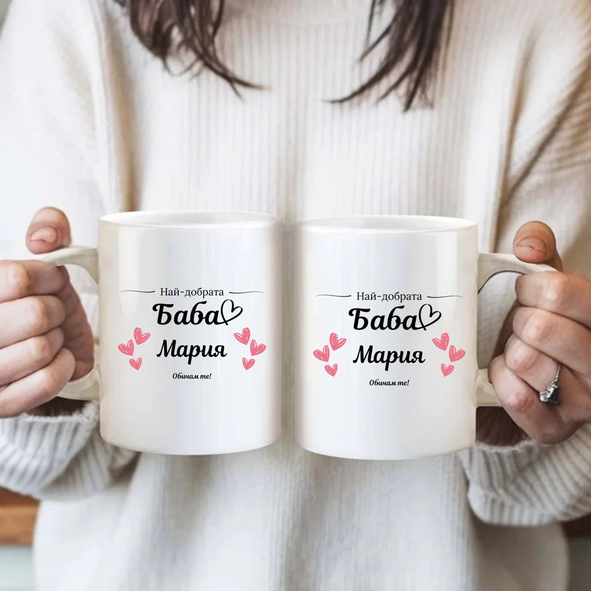 Mug - 15oz - White 2