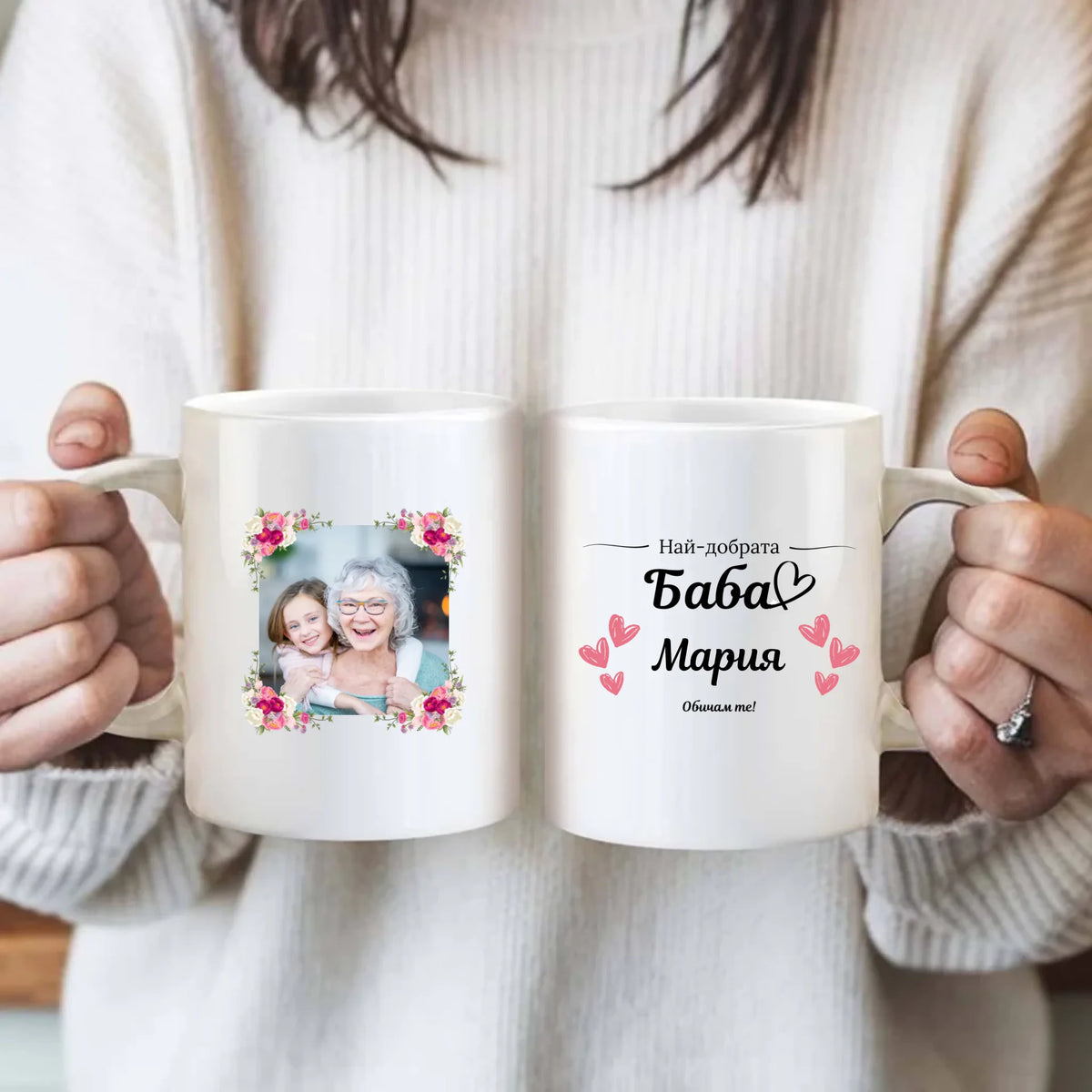 Mug - 15oz - White 2