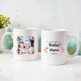 Mug - 11oz_15oz - White