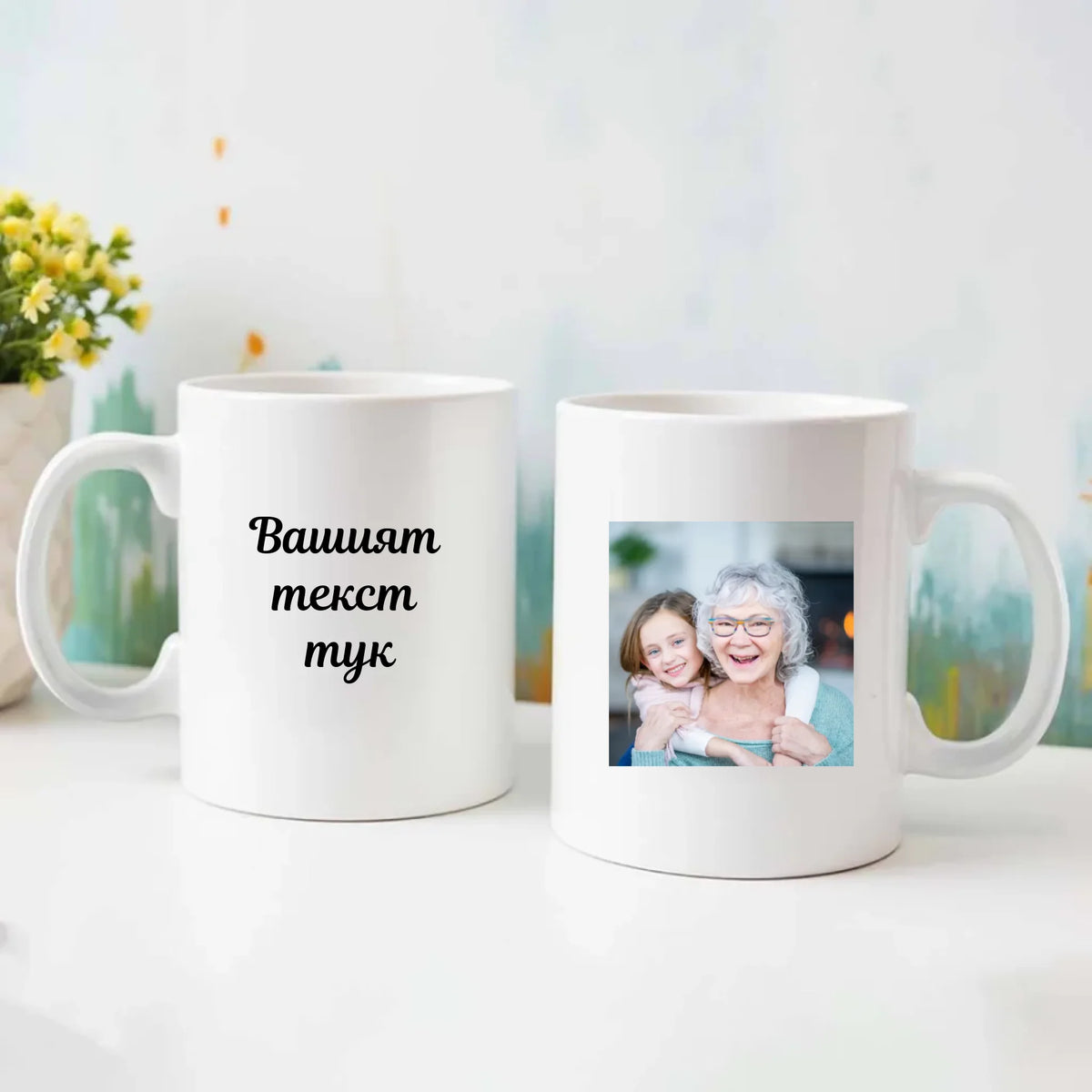 Mug - 11oz_15oz - White