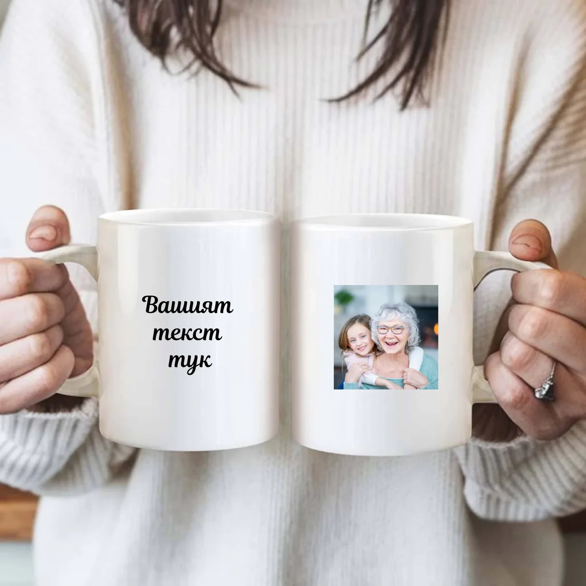 Mug - 15oz - White 2