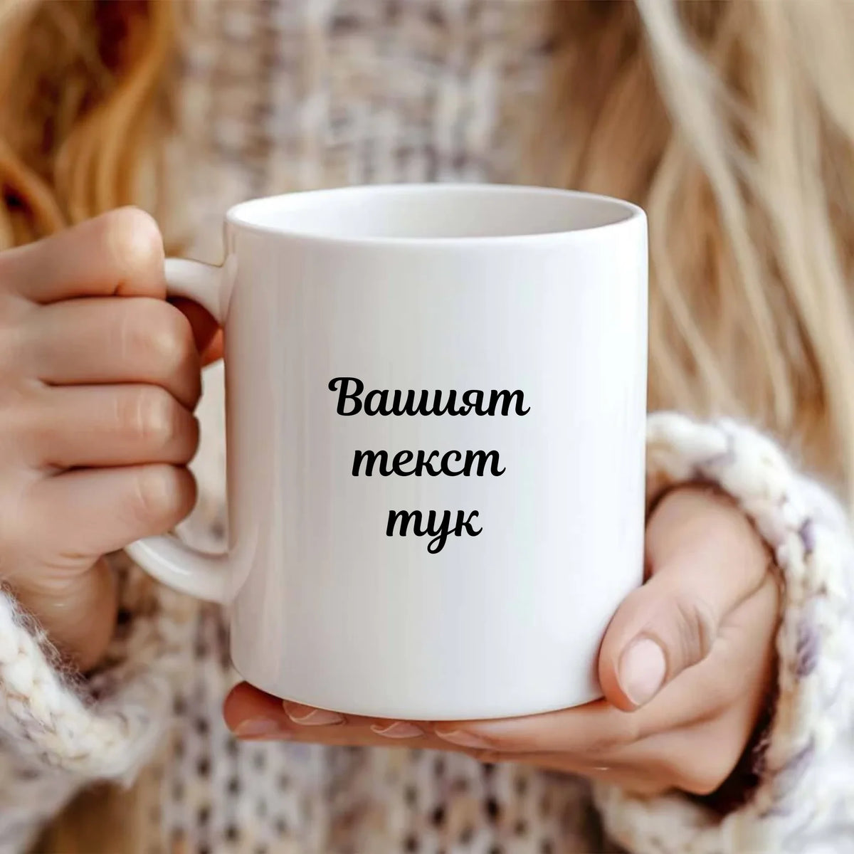 Mug - 11oz - White 4