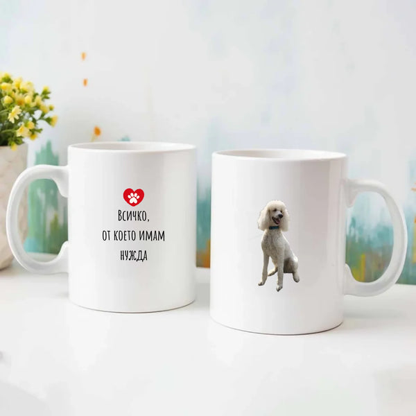 Mug - 11oz_15oz - White