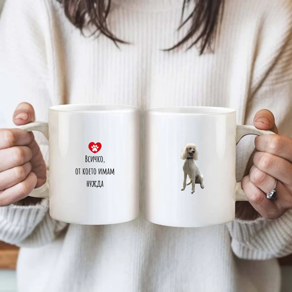 Mug - 15oz - White 2