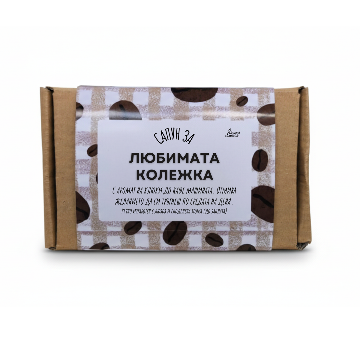 a product with a label that includes text in Russian.
