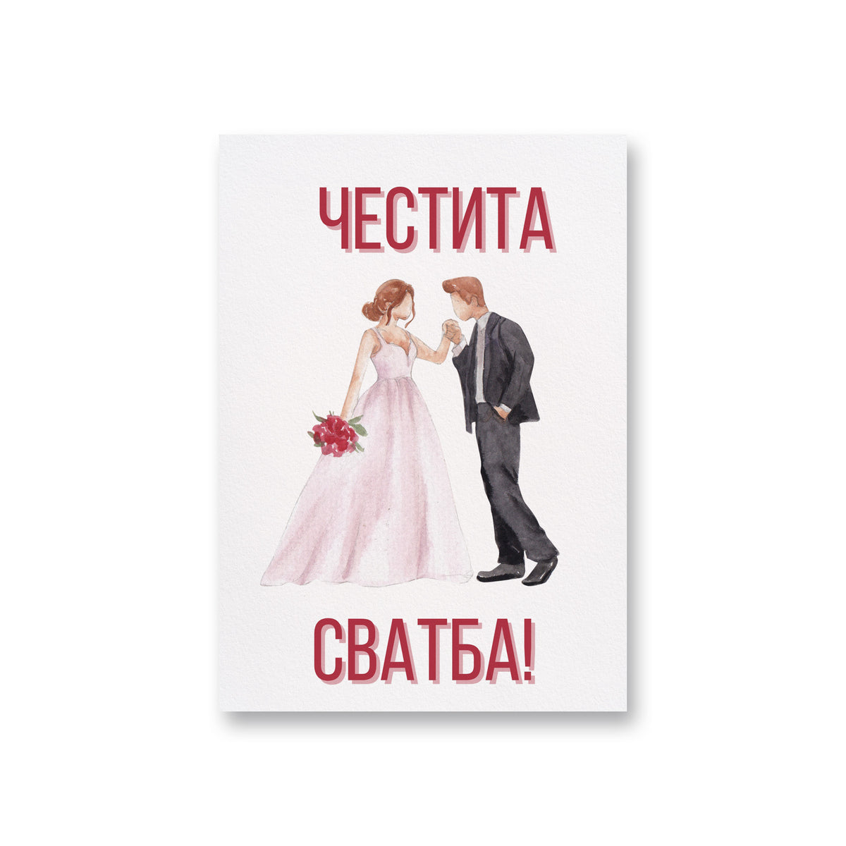 a card with a picture of a bride and groom