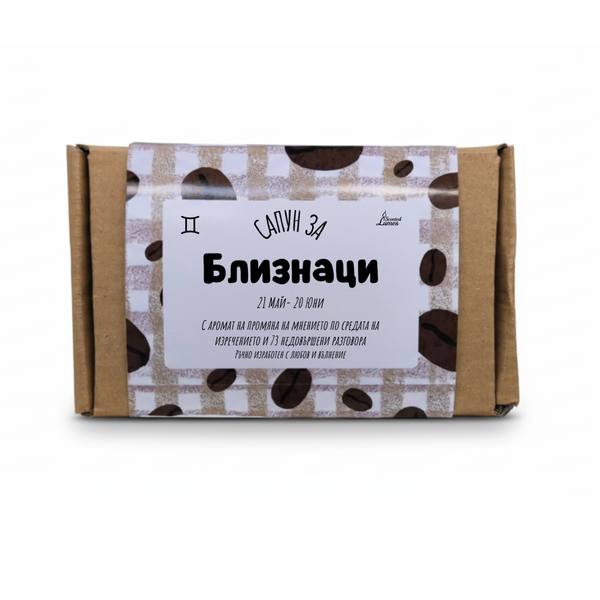 a product with a label in Cyrillic script, which appears to be a coffee-related item. The label includes text in Cyrillic and English, and the product is packaged in a cardboard box.