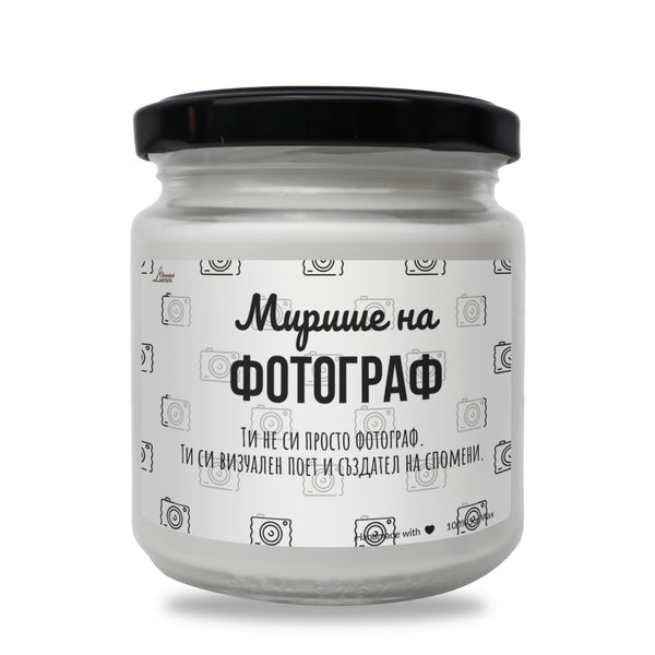 a jar of white paint on a white background