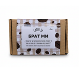 a package of coffee beans with a label in Russian.