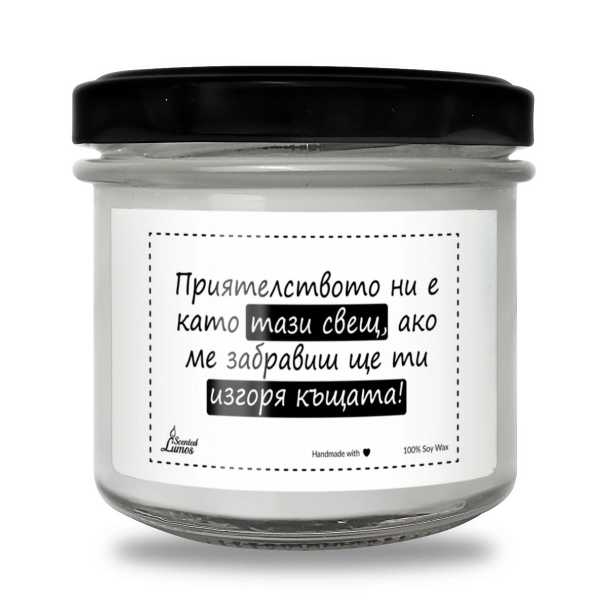 BG000003 130 гр восък (20+ часа горене)