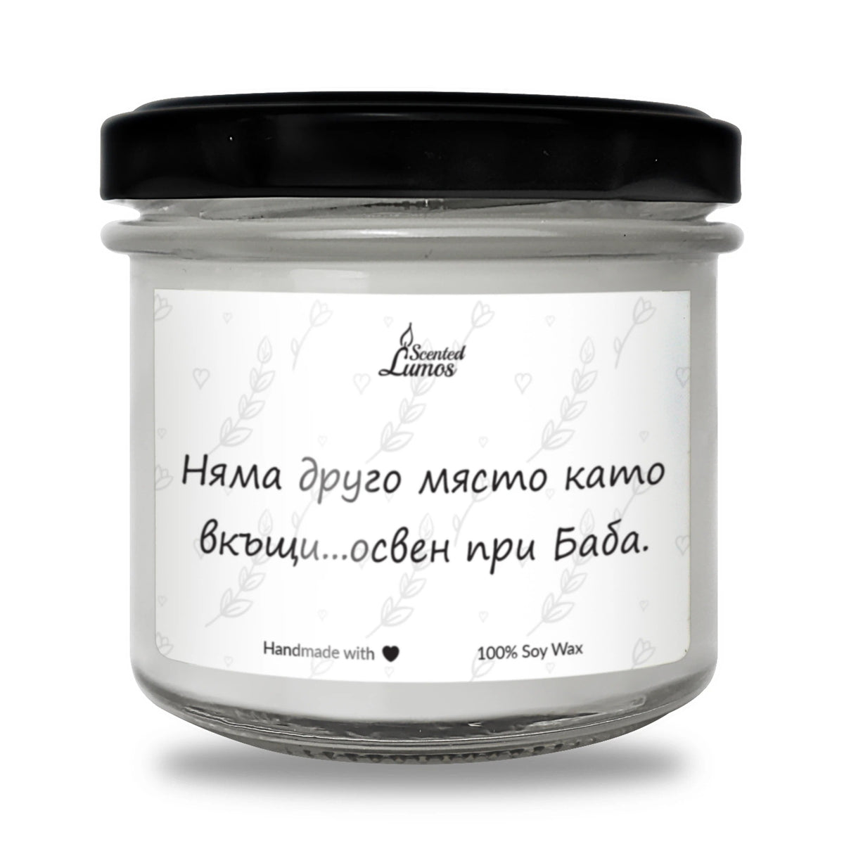 BG000013 130 гр восък (20+ часа горене)