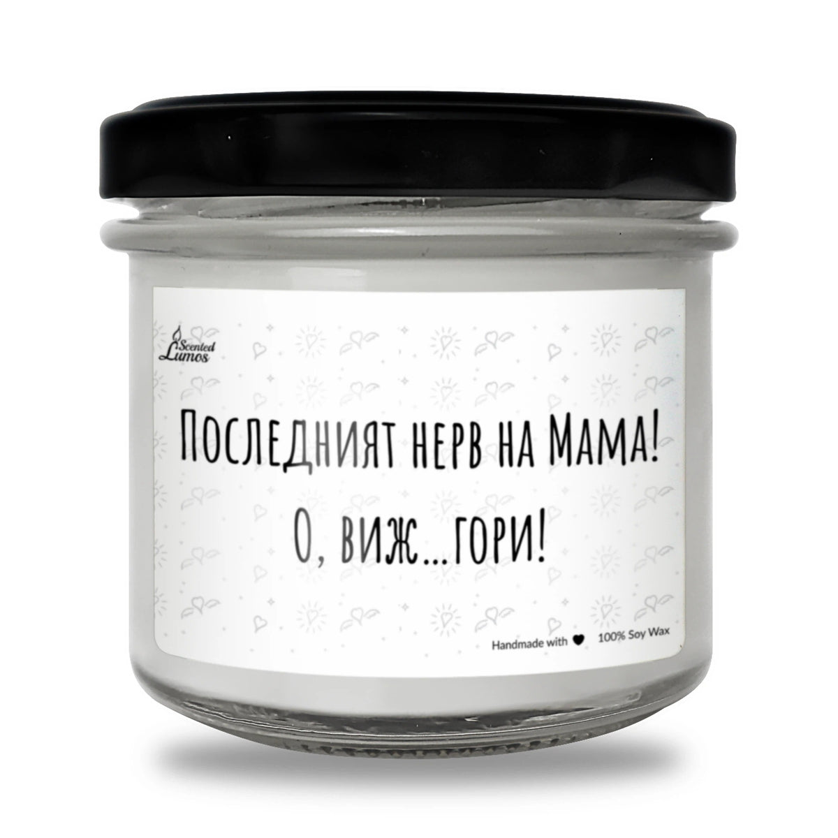 BG000017 130 гр восък (20+ часа горене)