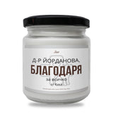 BG000028 220 гр восък (40+ часа горене)