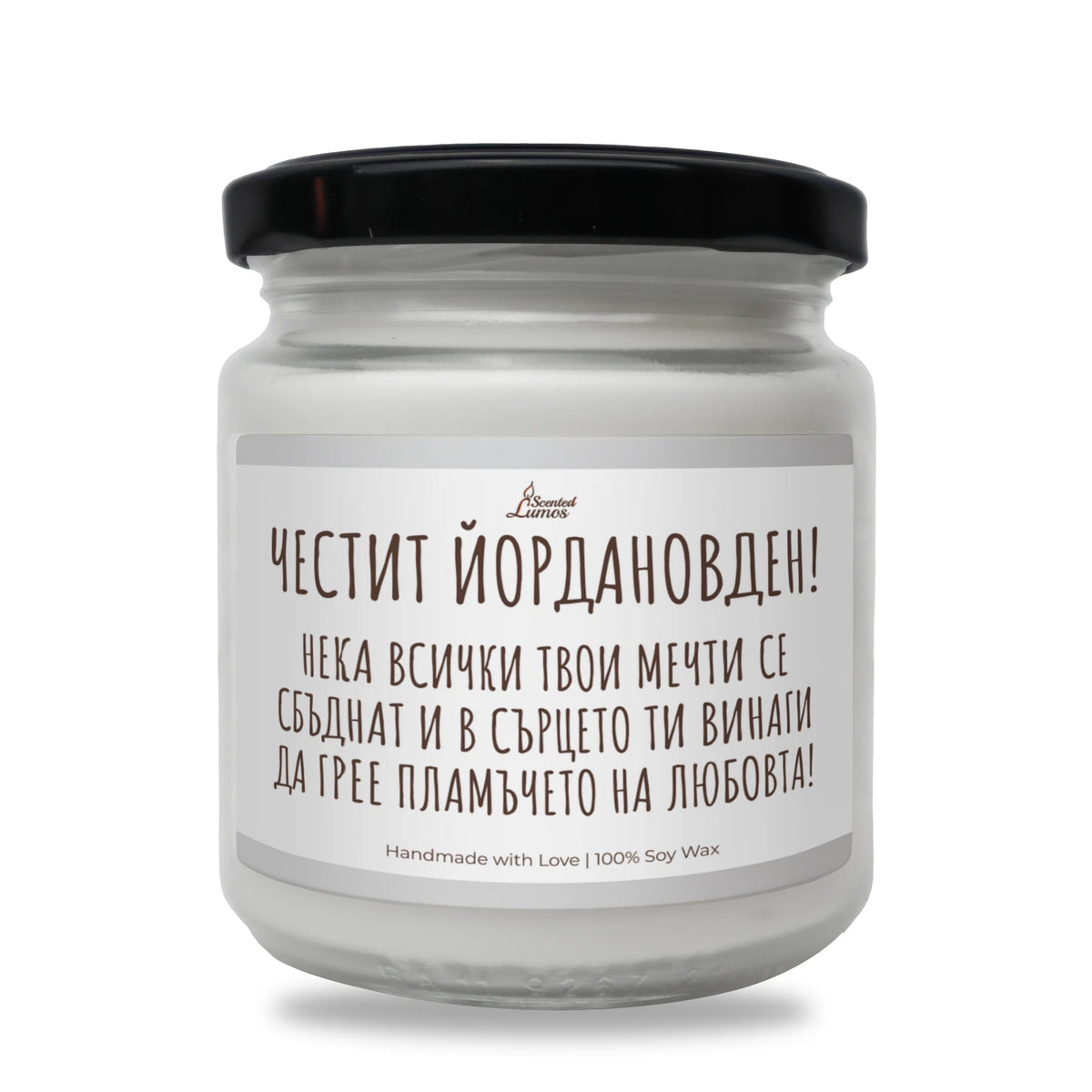 BG000094 220 гр восък (40+ часа горене)
