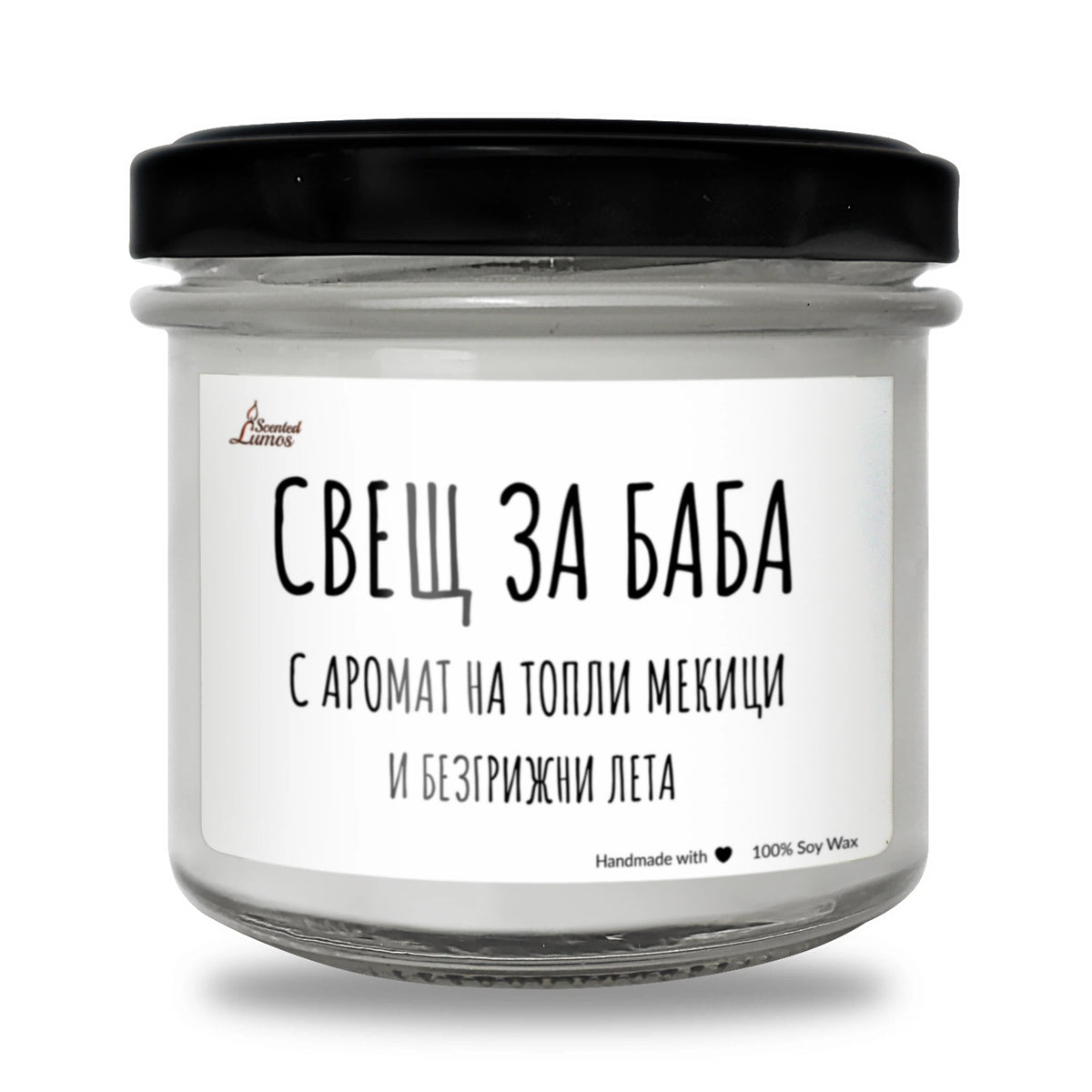 BG000143 130 гр восък (20+ часа горене)