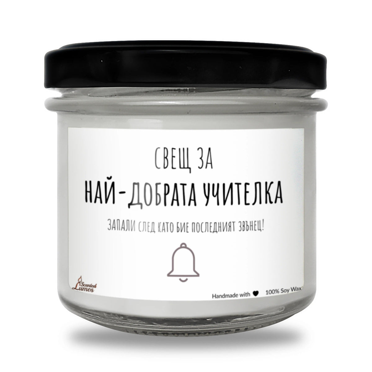 BG000152 130 гр восък (20+ часа горене)