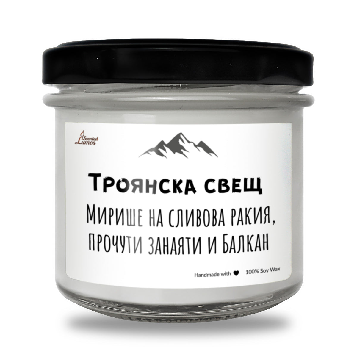 Троянска свещ Ароматна Соева Свещ