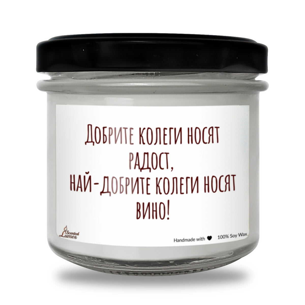BG000205 130 гр восък (20+ часа горене)