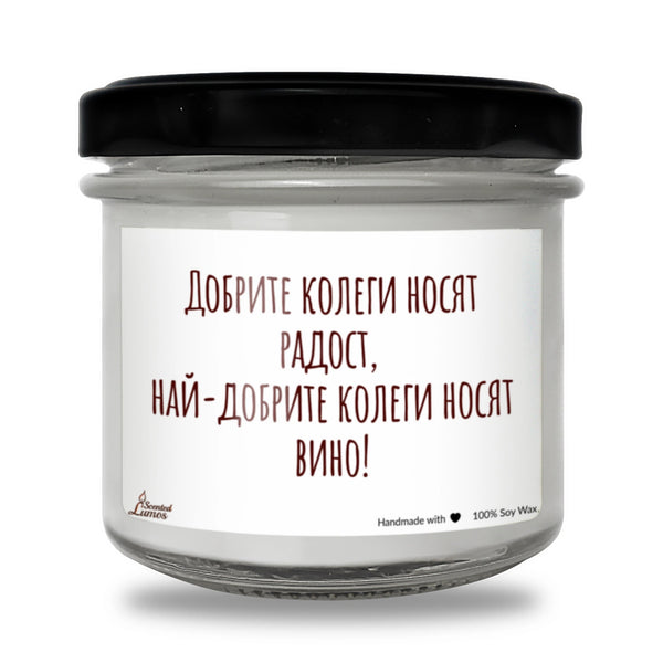 BG000205 130 гр восък (20+ часа горене)