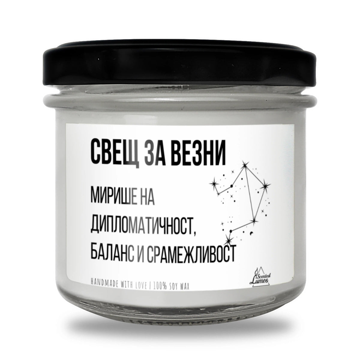 BG000279 130 гр восък (20+ часа горене)