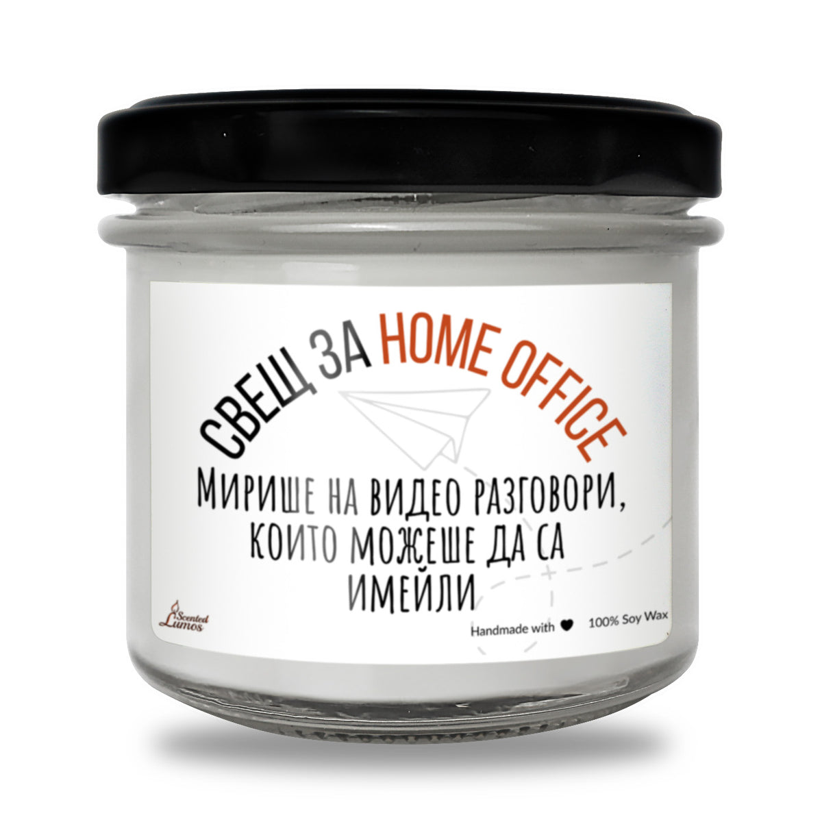 Свещ за Home office Ароматна Соева Свещ
