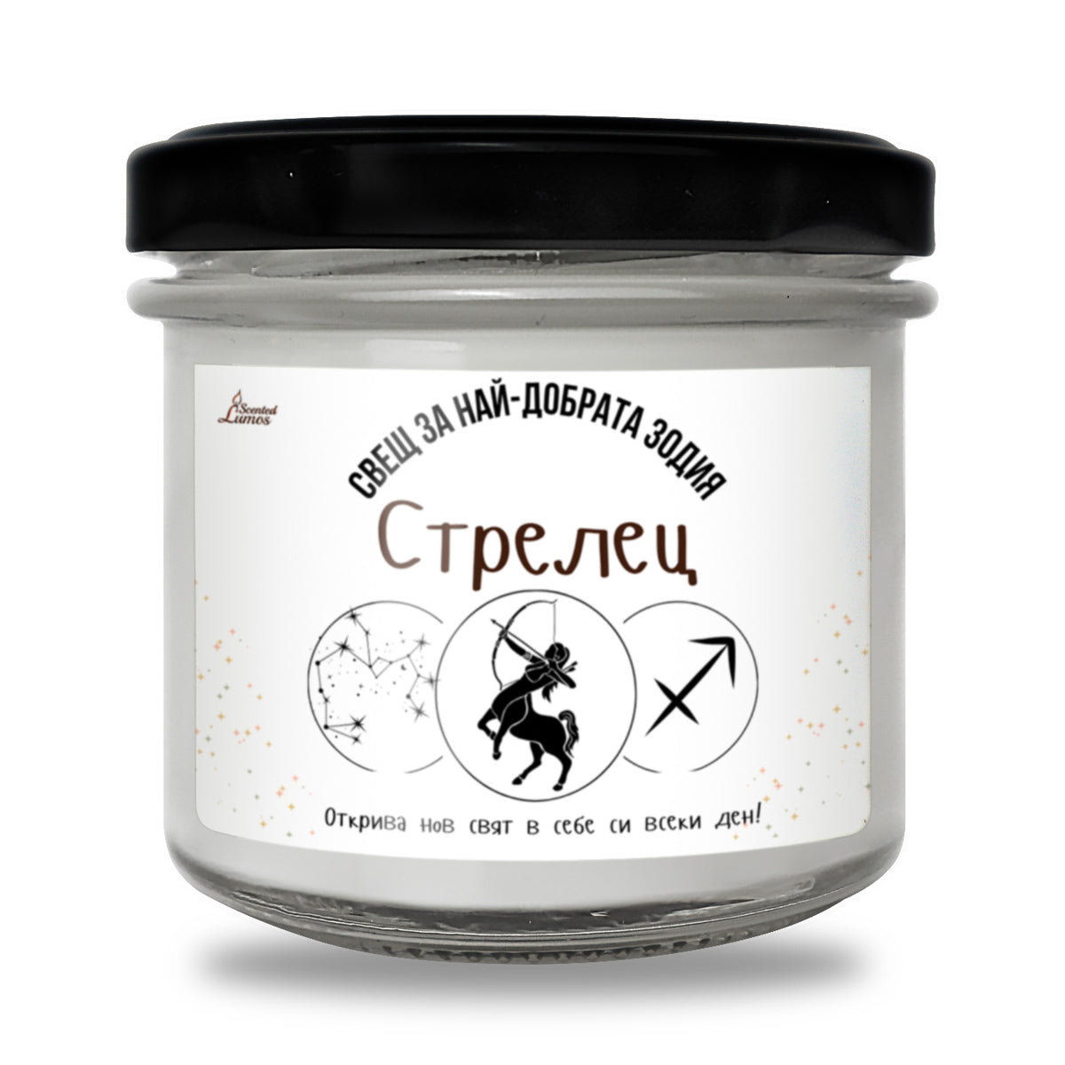 Най-добрата зодия Стрелец Ароматна Соева Свещ