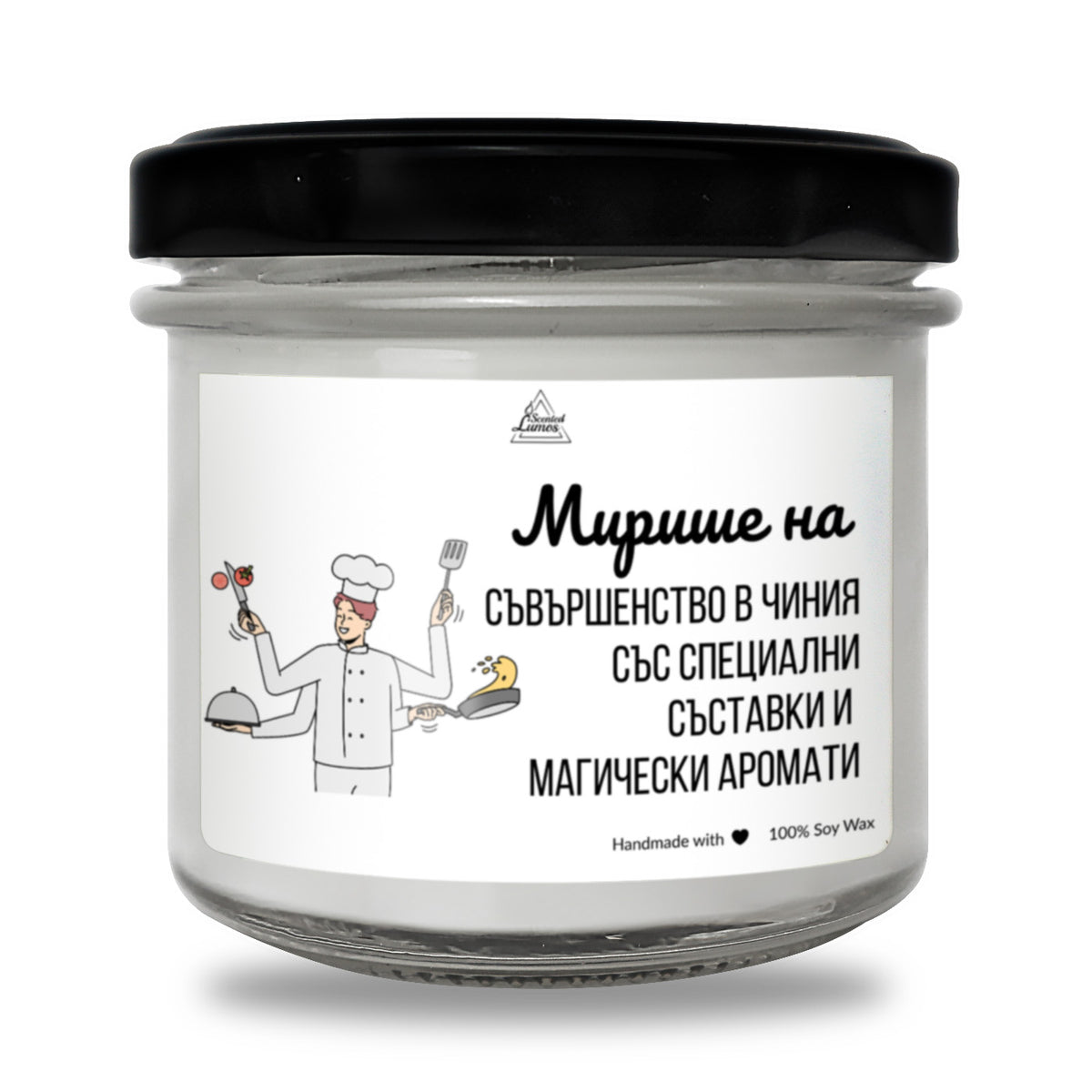 Мирише на съвършенство в чиния Ароматна Соева Свещ