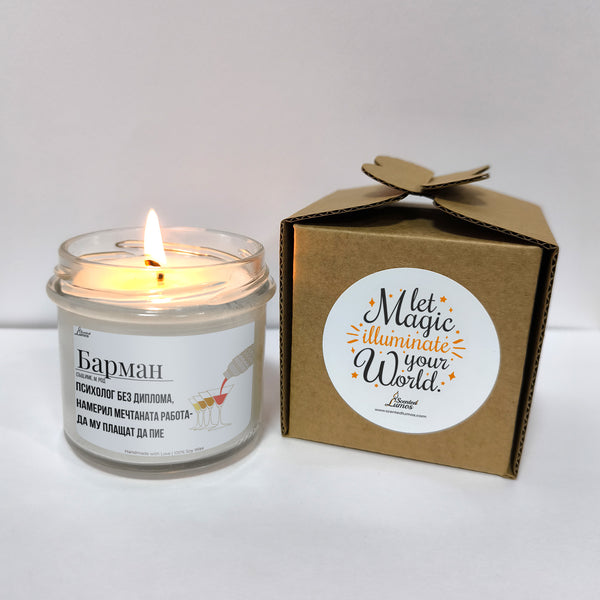 Барман дефиниция Ароматна Соева Свещ