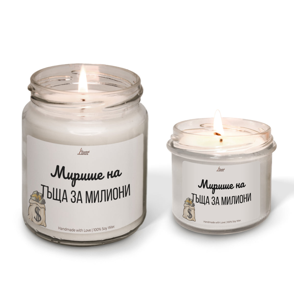 Мирише на тъща за милиони Ароматна Соева Свещ