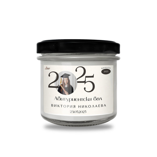 Випуск 2025 Персонализирана Ароматна Соева Свещ за бал