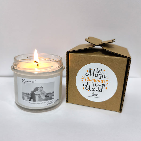 Взехме се! Персонализирана Ароматна Соева Свещ за Сватба