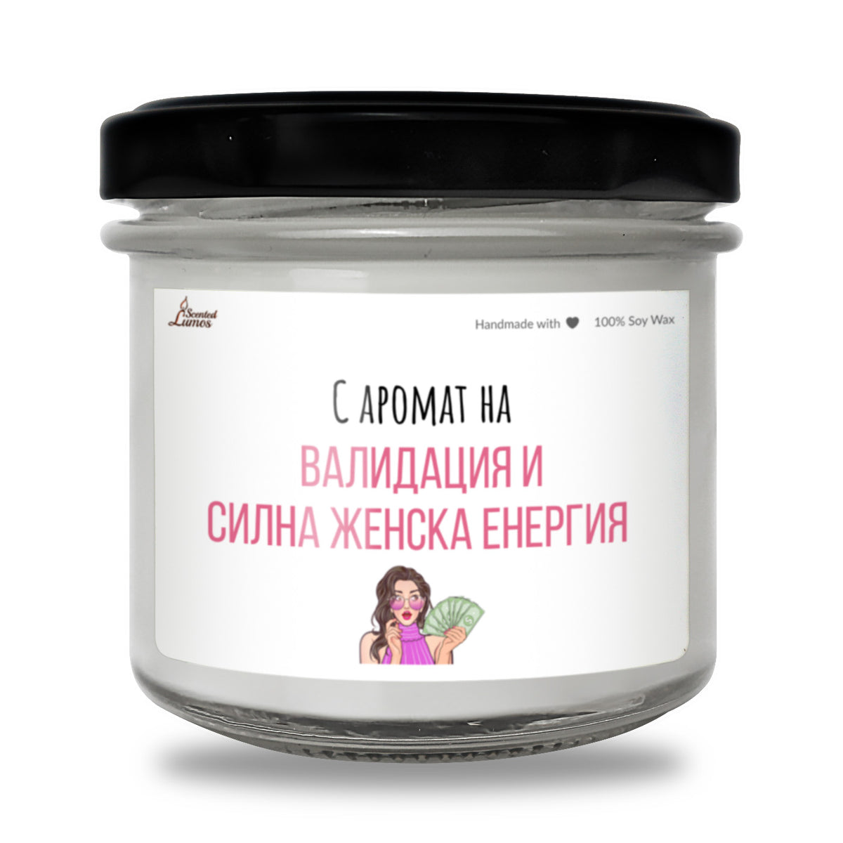 С аромат на валидация и силна женска енергия Ароматна соева свещ