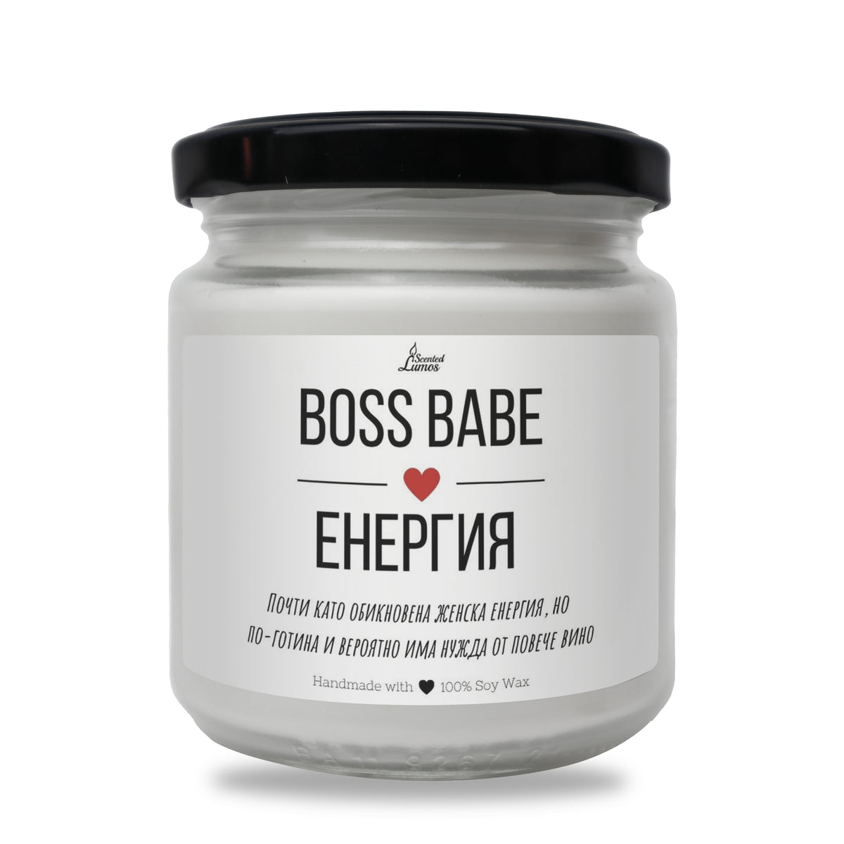 Boss Babе Енергия Ароматна соева свещ за нея