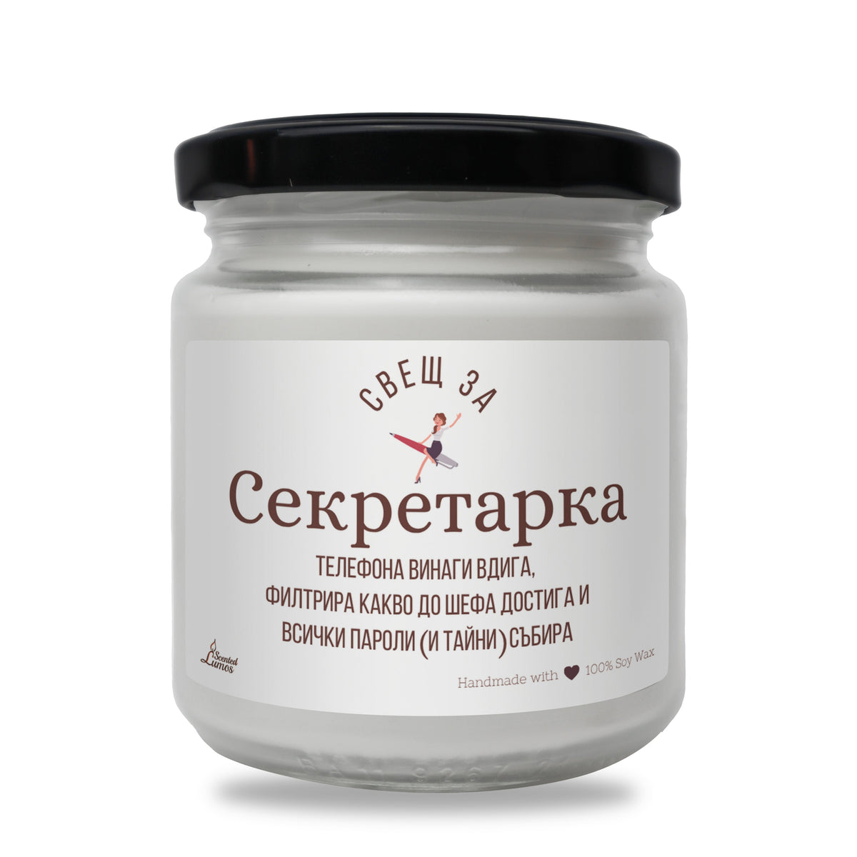 Свещ за Секретарка Ароматна соева свещ