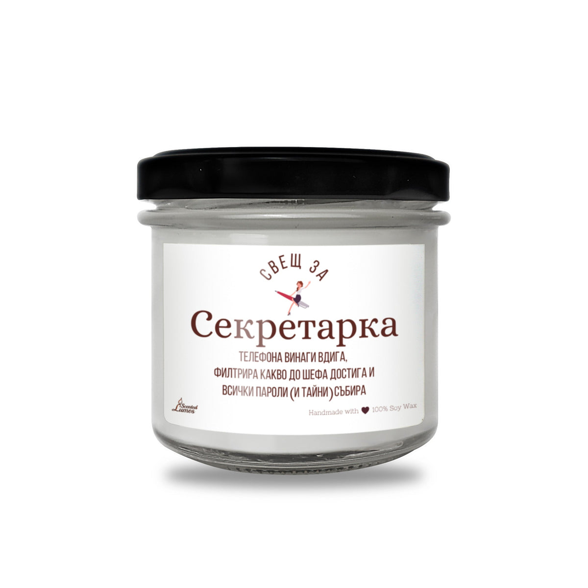 Свещ за Фармацка Ароматна соева свещ