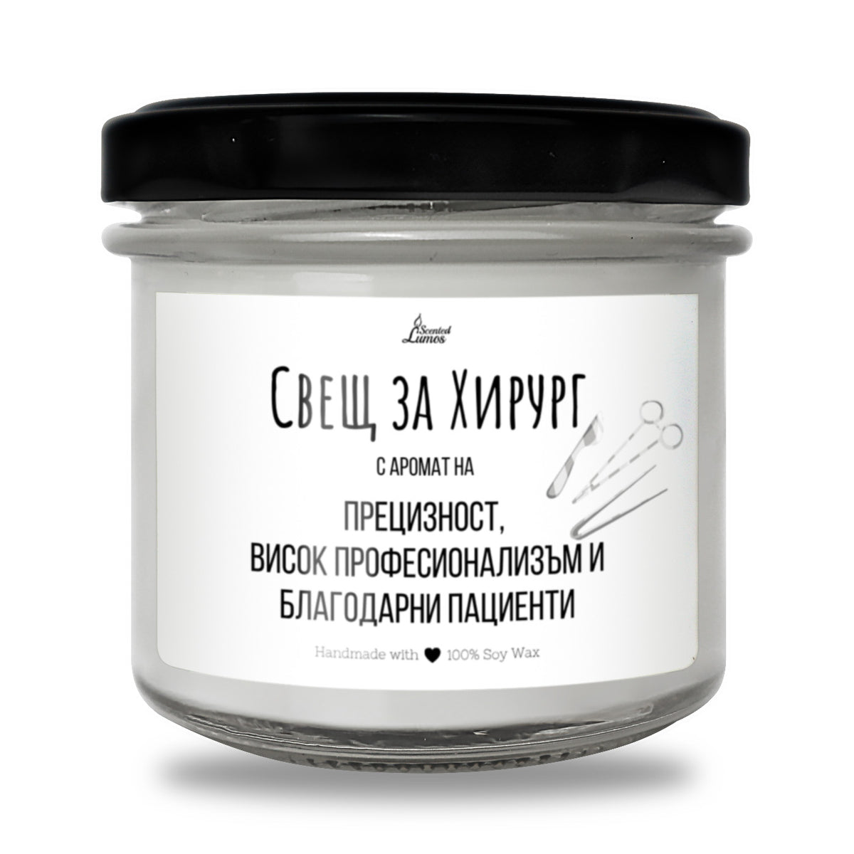 Свещ за Хирург Ароматна соева свещ Ароматна соева свещ