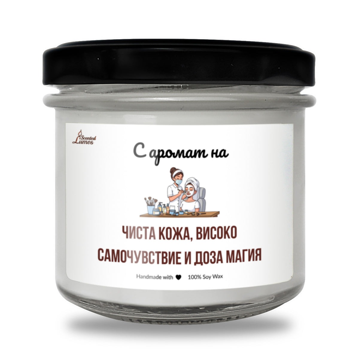 С аромат на чиста кожа и високо самочуствие Ароматна соева свещ