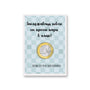 Заслужаваш повече от просто пари в плик! Картичка за рожден ден