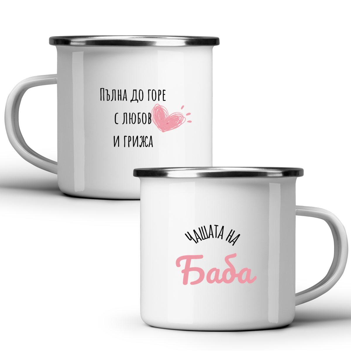 Чашата на баба - Бяла чаша