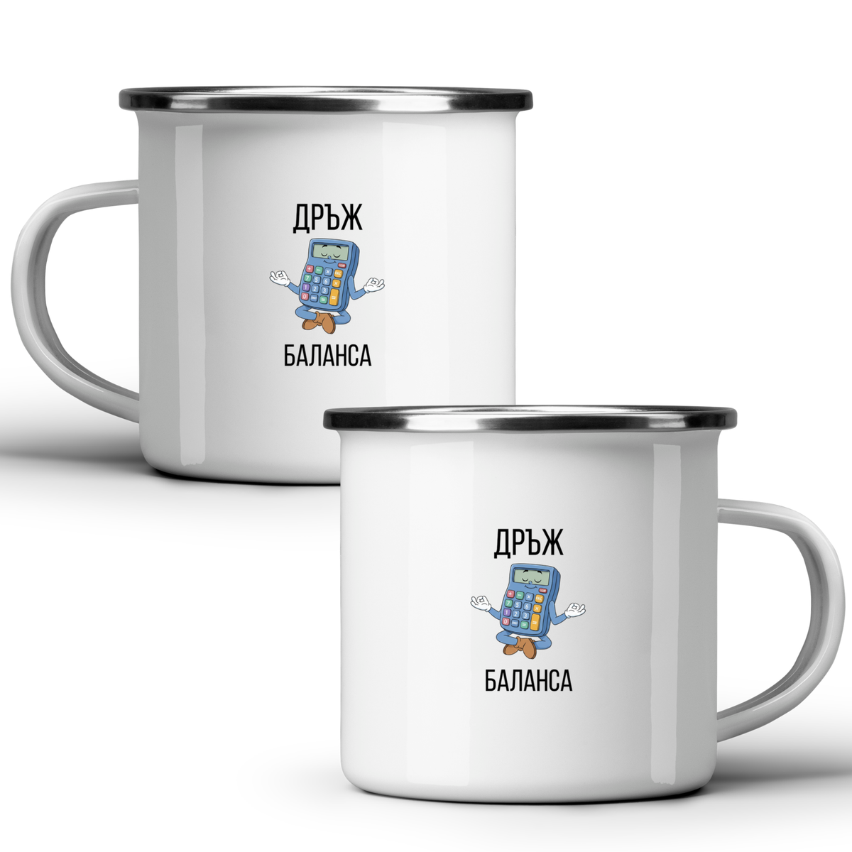 Дръж баланса - Бяла чаша