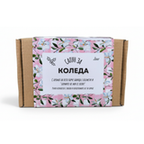 a cardboard box with a floral pattern and text in Greek.