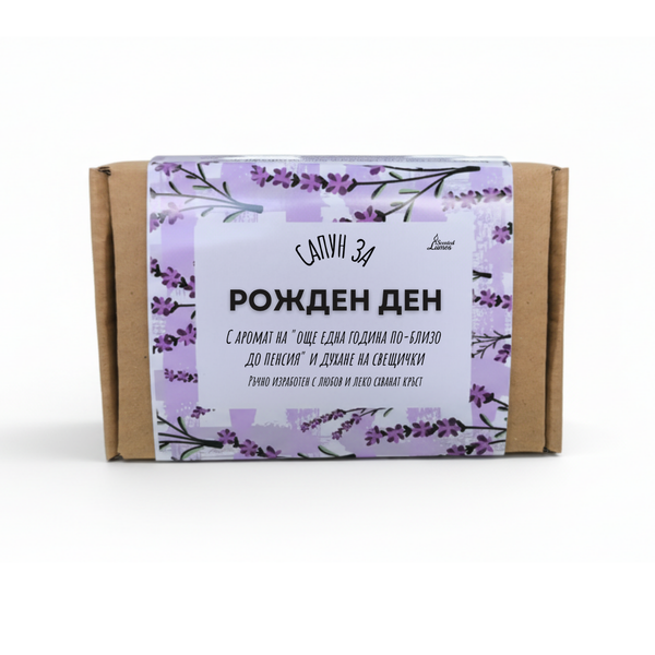 a product with a floral pattern and text in Russian.