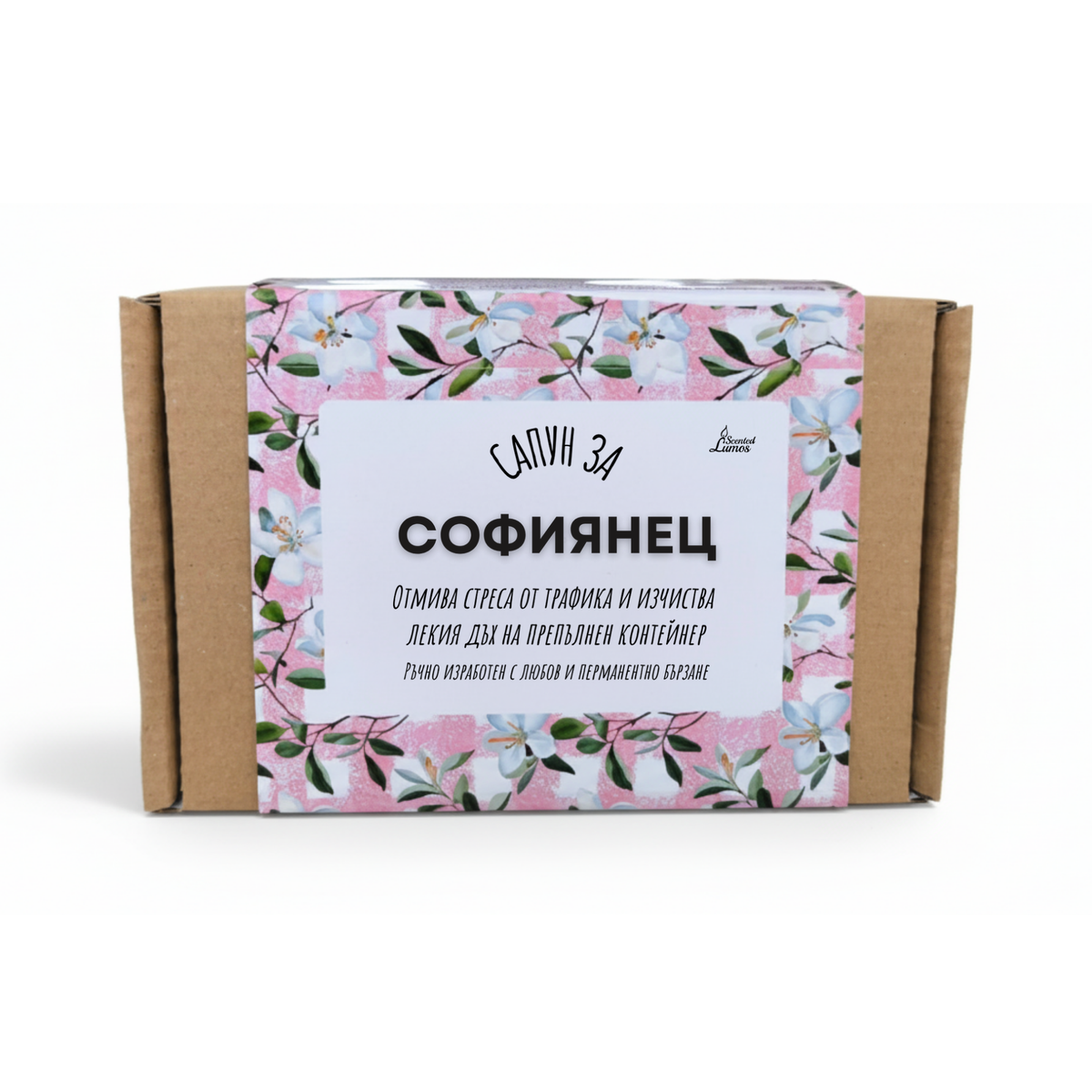 a cardboard box with a floral pattern and text in Russian.