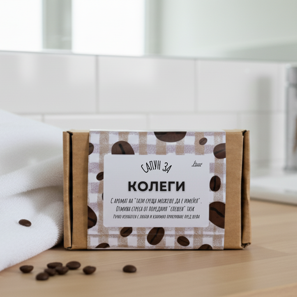 A cardboard box with a label in Russian, featuring coffee beans and text in a checkered pattern.