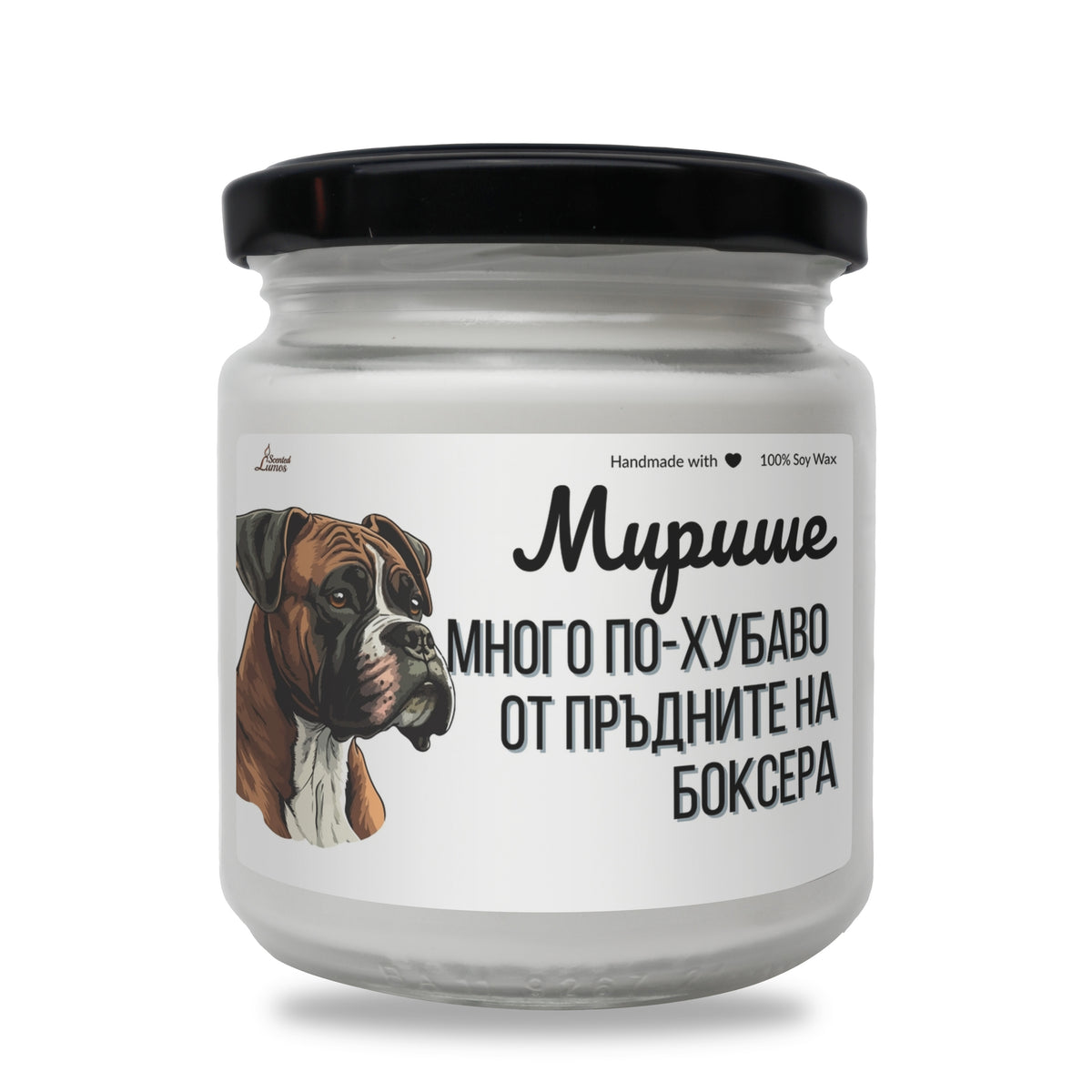 a jar with a dog's face on it