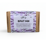 a product with a floral pattern and text in Cyrillic script.