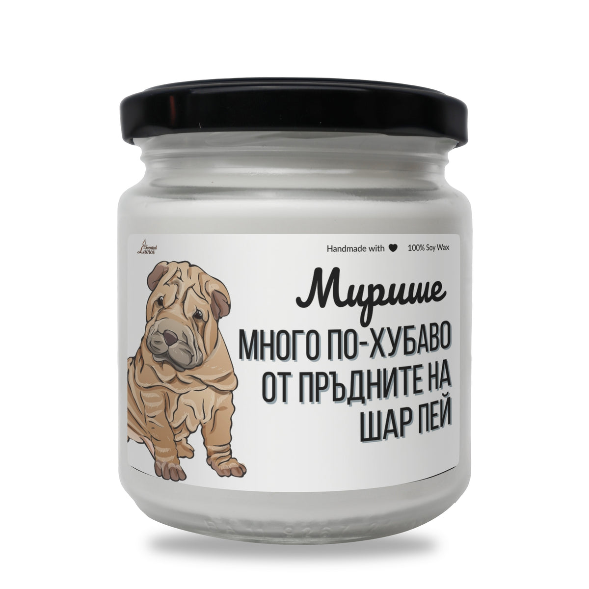 a jar of white dog wax with a black lid