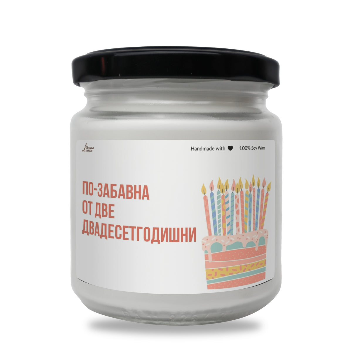 a jar of birthday candles on a white background