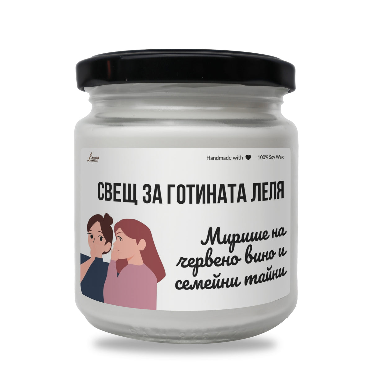 a jar of toothpaste with a picture of a woman and a man