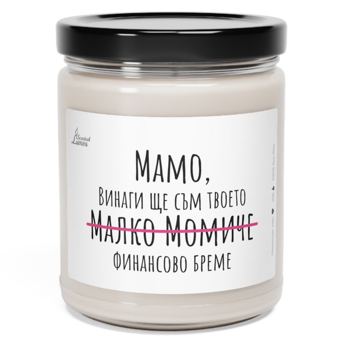 a jar of mayo mayo mayo mayo mayo mayo mayo mayo mayo mayo mayo mayo mayo